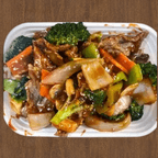 Best 81.鱼香牛 Beef with Garlic Sauce in Schofield, WI