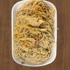 Best 51.本楼炒米粉 House Special chow Mei Fun in Schofield, WI